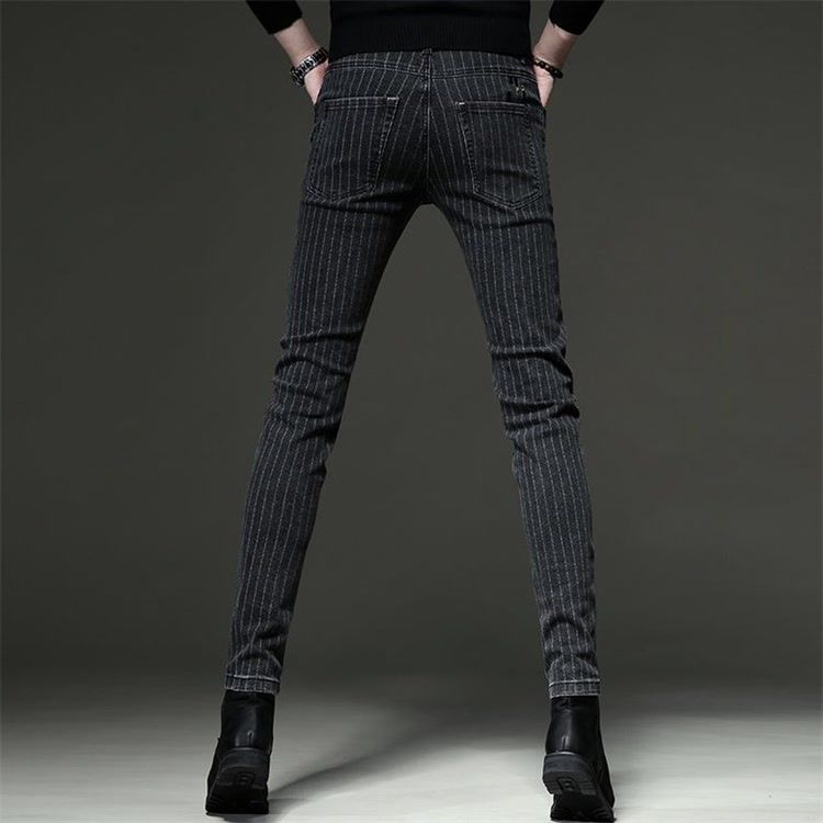 Celana Jeans Bergaris 2025 Pri - Streetwear Brand Denim ulasan dan harga